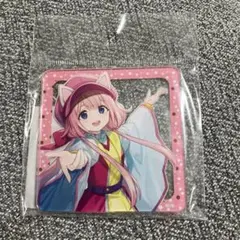 Item thumbnail for item a10af33f-00ea-409f-961b-502d0bcca04a