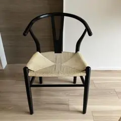 Yチェア　リプロダクト品　ペーパーコード