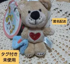 ☆タグ付き・未使用☆スージーキーホルダー