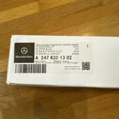 Item thumbnail for item 7256f0dd-15d6-43ef-86c1-984664f9b2ac