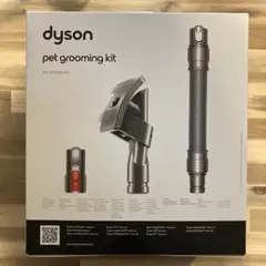 Item thumbnail for item deab0934-006d-4b69-97c6-6a86af0f3211