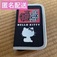 サンリオ　ハローキティ　ステーショナリーキット　文具セット　キティちゃん