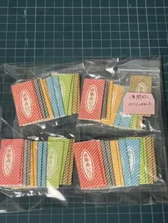 点数占い　昭和レトロ　昔　可愛い　玩具　懐かしい　送料込み