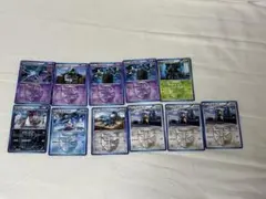 プラズマ団 クロバット ガマゲロゲ ミルホッグ ドダイトス等 系11枚セット