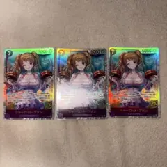 ワンピースカード　ザベスト￼2 プリン　SR PRB02-010 3枚