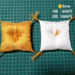 Item thumbnail for item 0ae2444e-b1c6-4ce1-a4b3-4650e88234bd