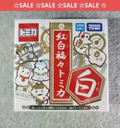 Item thumbnail for item e3f3cc44-d6c0-4c23-9dd1-574e7911cfad