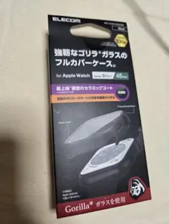 Apple Watch　ゴリラガラス　フルカバー　ケース　344 ブラック