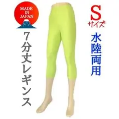 Item thumbnail for item 99a85883-1182-405c-8ede-6e8d502a56fa