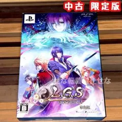 中古☆ PSP L.G.S ~新説 封神演義~限定版 豪華版 乙女ゲーム