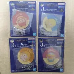 一番くじ ワンピース J賞 アクリルチャーム 4点
