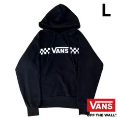 【美品】VANS ロゴプルパーカー 裏起毛 L BLK バンズ