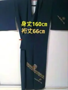 Item thumbnail for item 0ba899ac-7b24-44a8-b5fa-ab075990a693