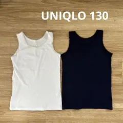【お得♡セット】UNIQLO エアリズム　タンクトップ　130