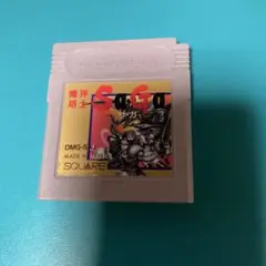 ゲームボーイ　初期ロム　サガ　データあり