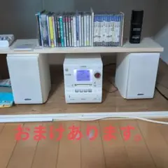 ビクター コンポ UX-GM77