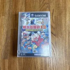 任天堂 GC 桃太郎電鉄12 桃鉄 西日本編 ニンテンドー ゲームキューブ Amazon | 桃太郎電鉄12 西日本編もありまっせー! (GameCube