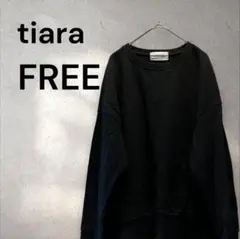 ティアラ　Ｆ　トレーナー　ブラック　長袖　黒
