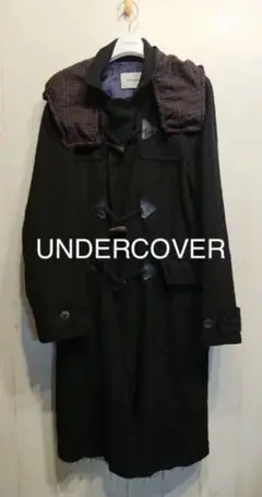 undercover ウールダッフルコート アンダーカバー