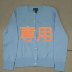 Item thumbnail for item c8aa0a8a-ae51-4994-bbbb-0005ef4c4fc8