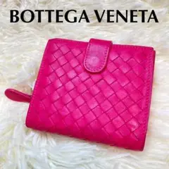 ボッテガヴェネタ 折り財布 イントレチャート ピンク ラムレザー 羊革