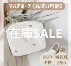 Item thumbnail for item 4e89f30a-ef02-4e1a-8b07-79fd38e653df