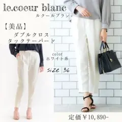 Item thumbnail for item 8f0fb1ba-c2c0-4ea7-8de4-e3fdd48482f1