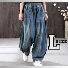 ダボパン レディース デニム ジーンズ サルエル ワイドパンツ L 新品
