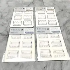 新品未使用　seria 貼ってはがせる　書き込めるログシール　2種　4セット