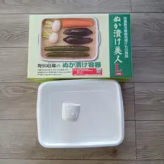 Item thumbnail for item 7440a0ca-4460-4633-9b33-6643468c9389
