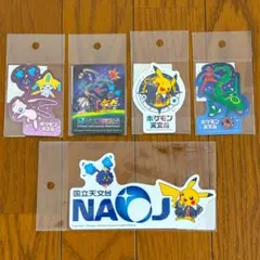 Item thumbnail for item 1d0b93ad-ac4d-4c98-9cc2-170c6cbd7907