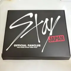 Stray Kids ファンクラブグッズセット