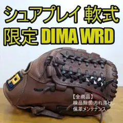 シュアプレイ 一般 大人用 軟式 左 野球 グローブ グラブ ほぼ未使用品 レア シュアプレイ 一般 大人用 軟式 左 野球 グローブ グラブ レア