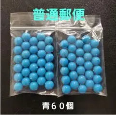 Item thumbnail for item 5b9f9d9b-d3be-4ebd-ada8-00eee7632fff