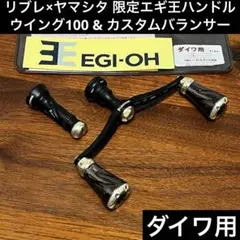 2025年最新】リブレ バランサー ブラックの人気アイテム - メルカリ