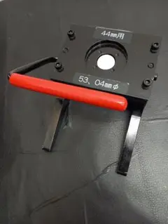 プロ仕様 缶バッジマシン 缶バッジメーカー カッター バッジサイズ 44mm用