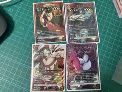 ユニアリ　キン肉マン　箱購入品