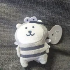 自分ツッコミくまプライズ　か