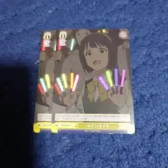 ヴァイスシュヴァルツ　サインライトセット、アイドルマスター、イベント、まとめ売り