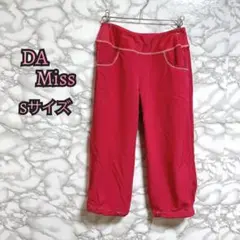755 ダミス DA Miss ヨガパンツ Sサイズ エクササイズ ヨガ