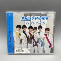 King u0026 Prince シンデレラガール[Universal Music S