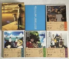 ばらかもん DVD 全4巻セット