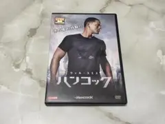 ハンコック ウィル・スミス DVD