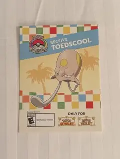 WCS2025 ポケモン アナハイム 会場限定 ポケモンカード ノノクラゲ