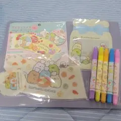 すみっコぐらし 文房具セット