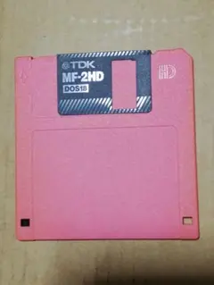 Item thumbnail for item 514dcd52-0b55-4404-8d60-e4a30a236230