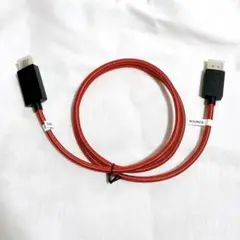 ⭐️新品未使用❣️HDMI 変換ケーブル プロジェクター モニターに対応 1m