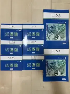 2025年最新】cisa テキストの人気アイテム - メルカリ