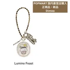 Item thumbnail for item 8418ee35-fef0-40b0-b49a-4a1960ffd8e4