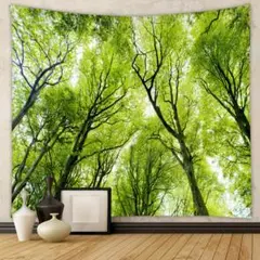 タペストリー 壁飾り おしゃれ壁掛け装飾布 見上げる新緑の森 150ｘ130cm